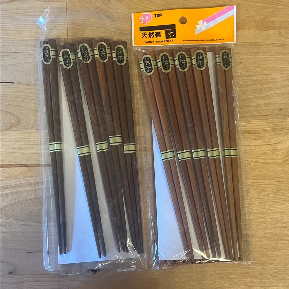 15 Wooden Chopsticks Set